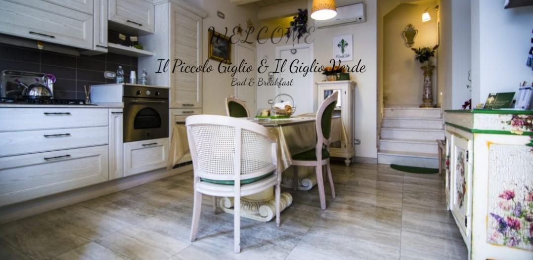 Il Piccolo Giglio Bed and Breakfast Porto SantʼElpidio Eksteriør billede